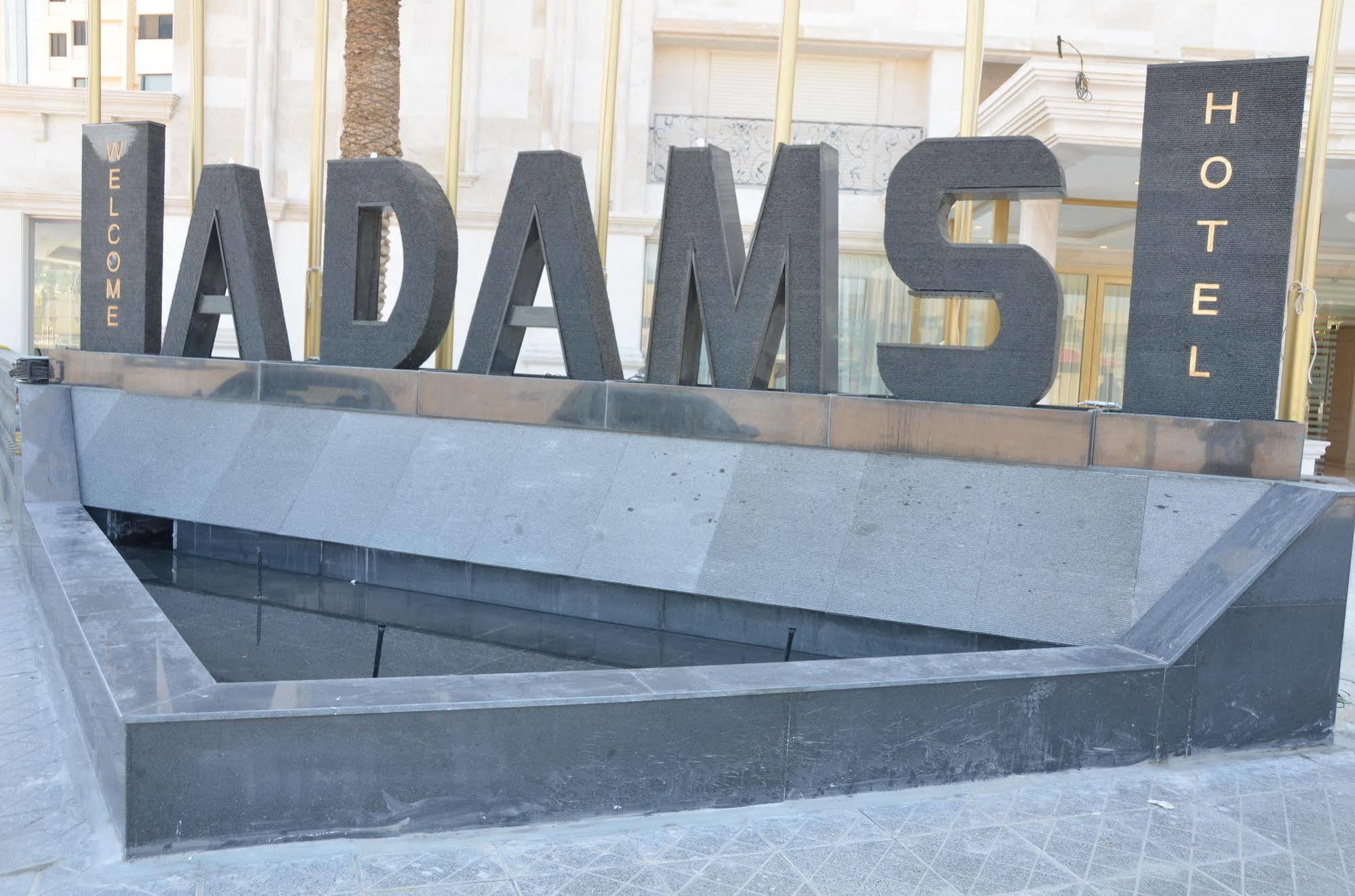 Adams Hotel Kuveyt Dış mekan fotoğraf
