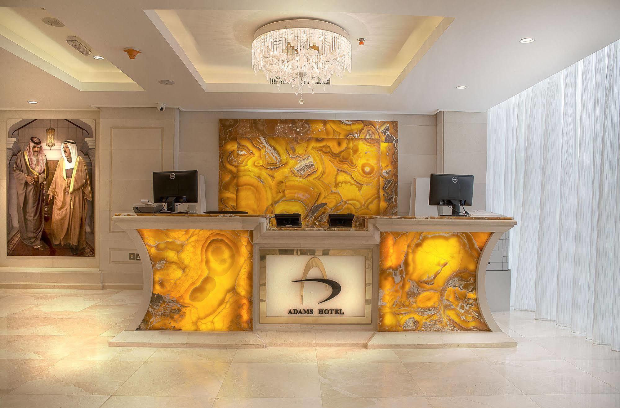 Adams Hotel Kuveyt Dış mekan fotoğraf